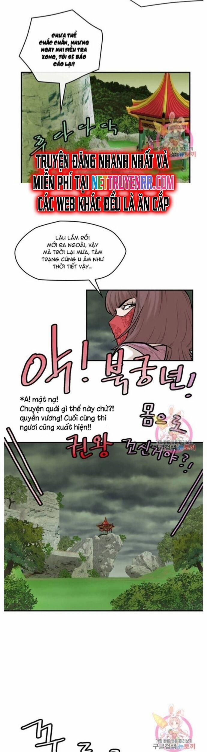 Bất Bại Quyền Ma 238 trang 20