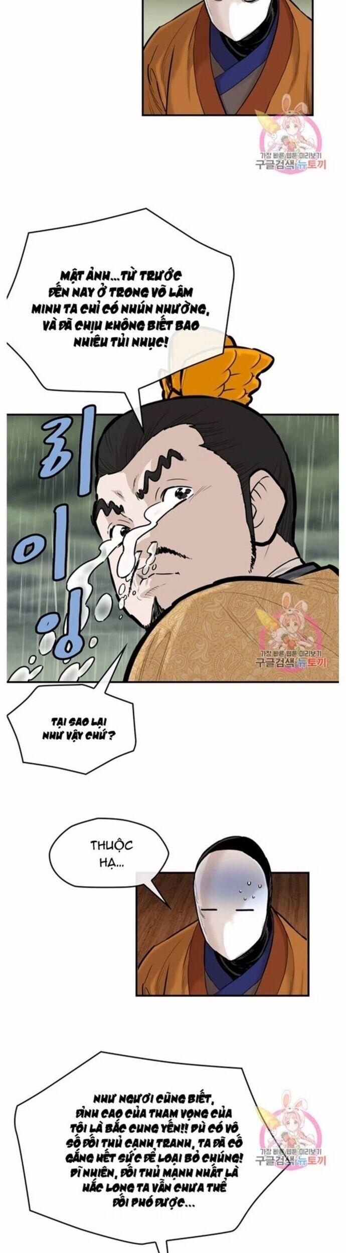 Bất Bại Quyền Ma 238 trang 23