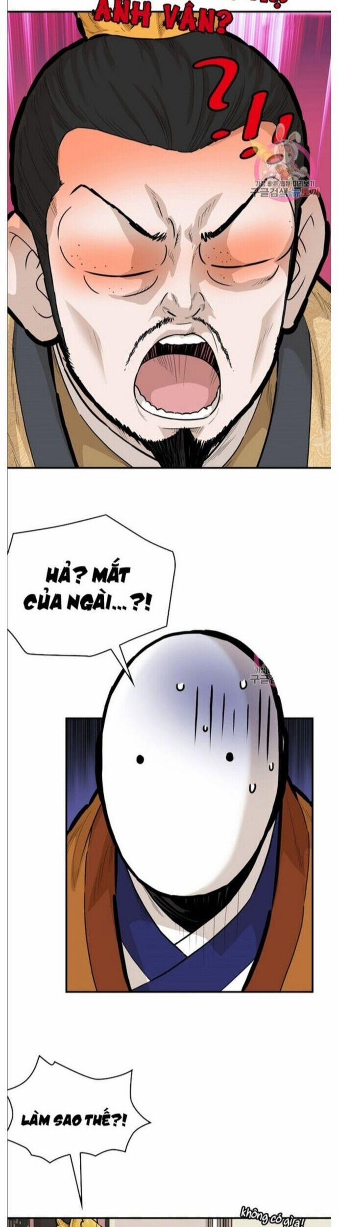 Bất Bại Quyền Ma 239 trang 11