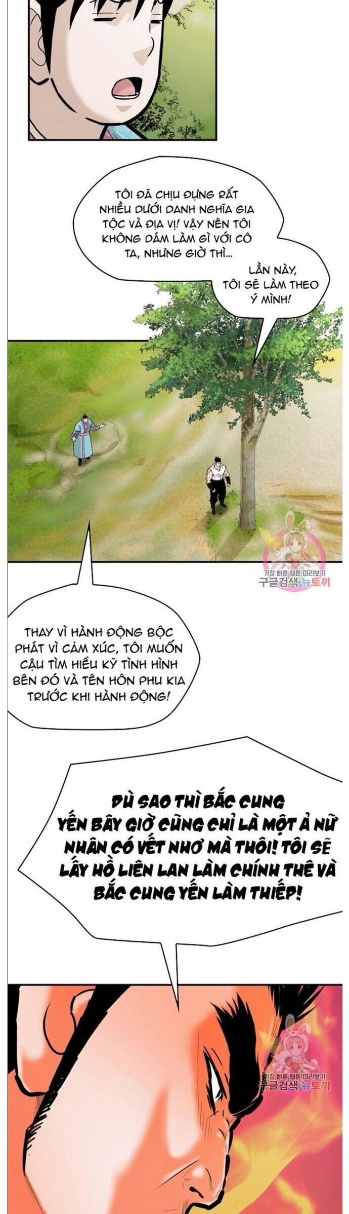 Bất Bại Quyền Ma 239 trang 21