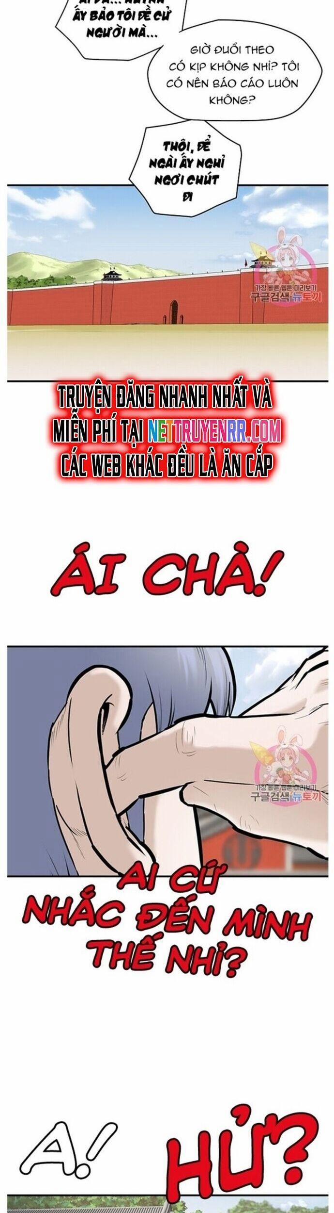 Bất Bại Quyền Ma 240 trang 1