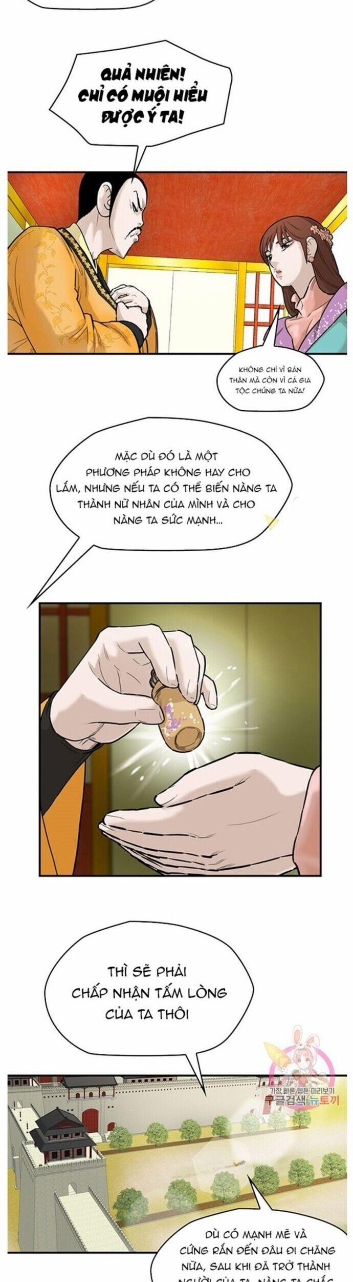 Bất Bại Quyền Ma 240 trang 11