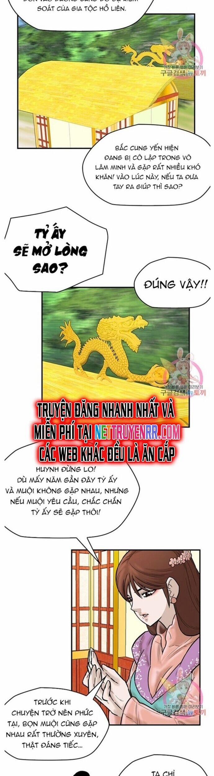 Bất Bại Quyền Ma 240 trang 13