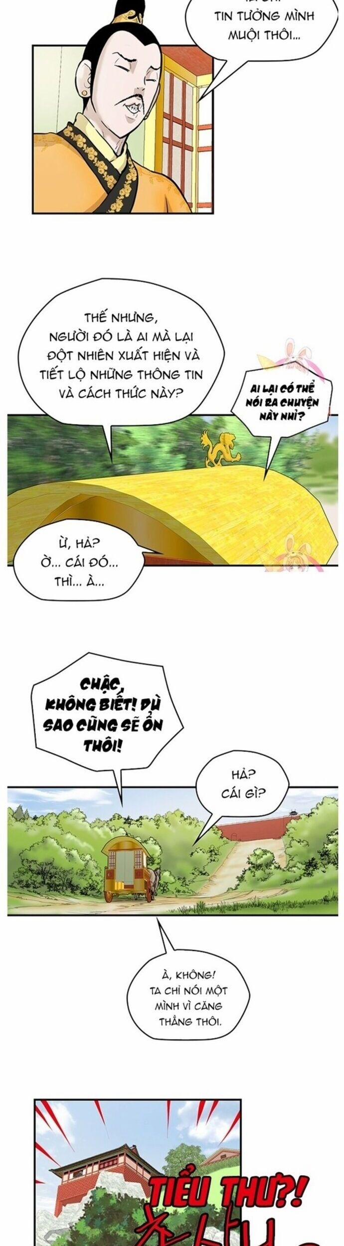 Bất Bại Quyền Ma 240 trang 14