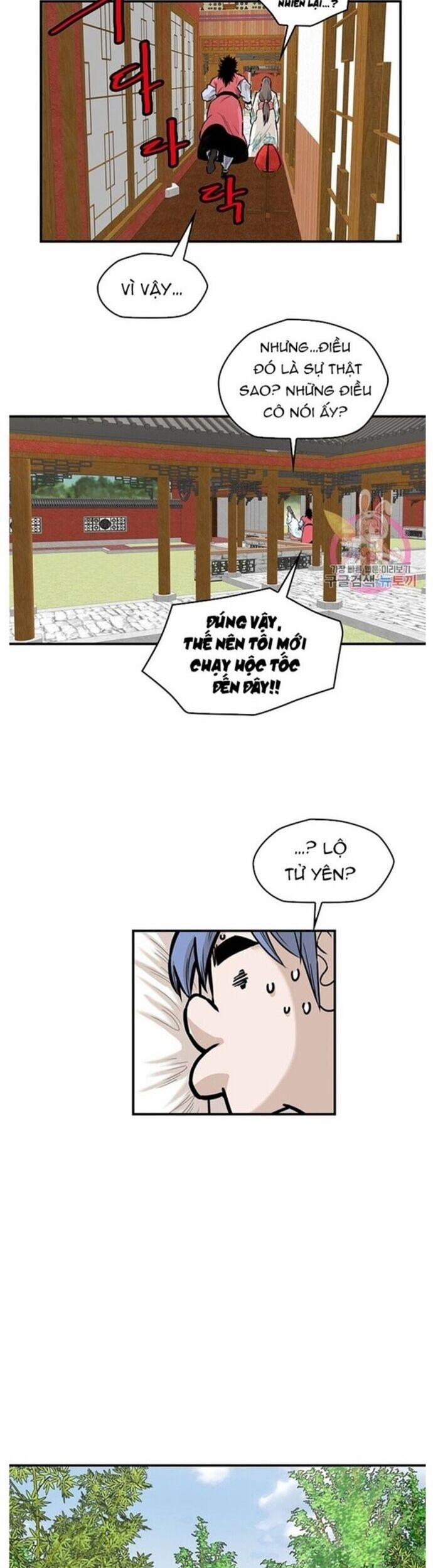 Bất Bại Quyền Ma 240 trang 17