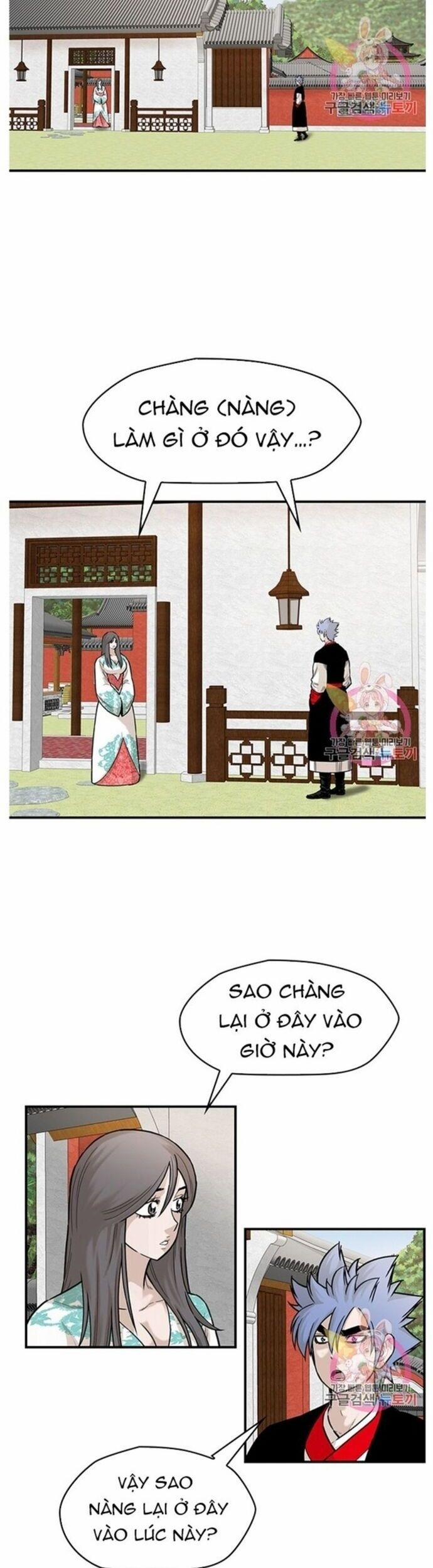 Bất Bại Quyền Ma 240 trang 2