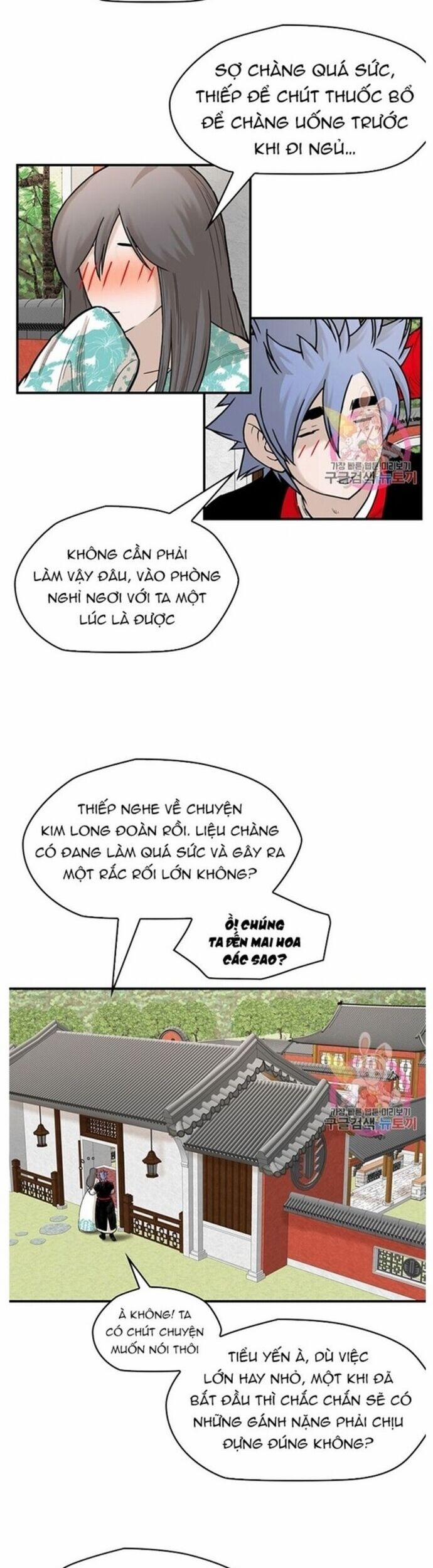 Bất Bại Quyền Ma 240 trang 3