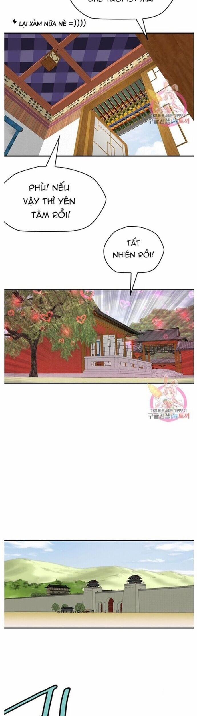 Bất Bại Quyền Ma 240 trang 7