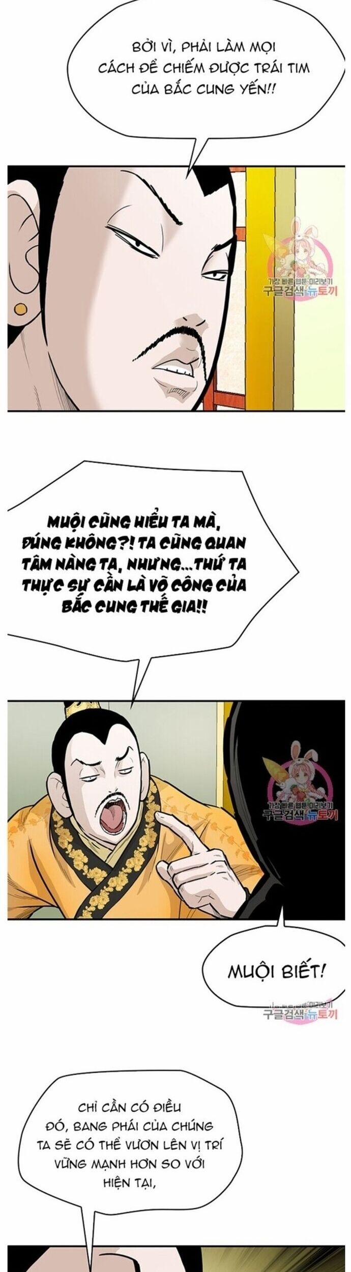 Bất Bại Quyền Ma 240 trang 9