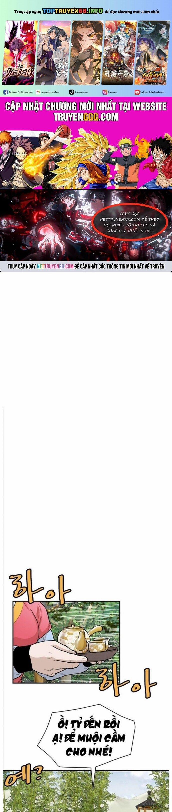 Bất Bại Quyền Ma 241 trang 0