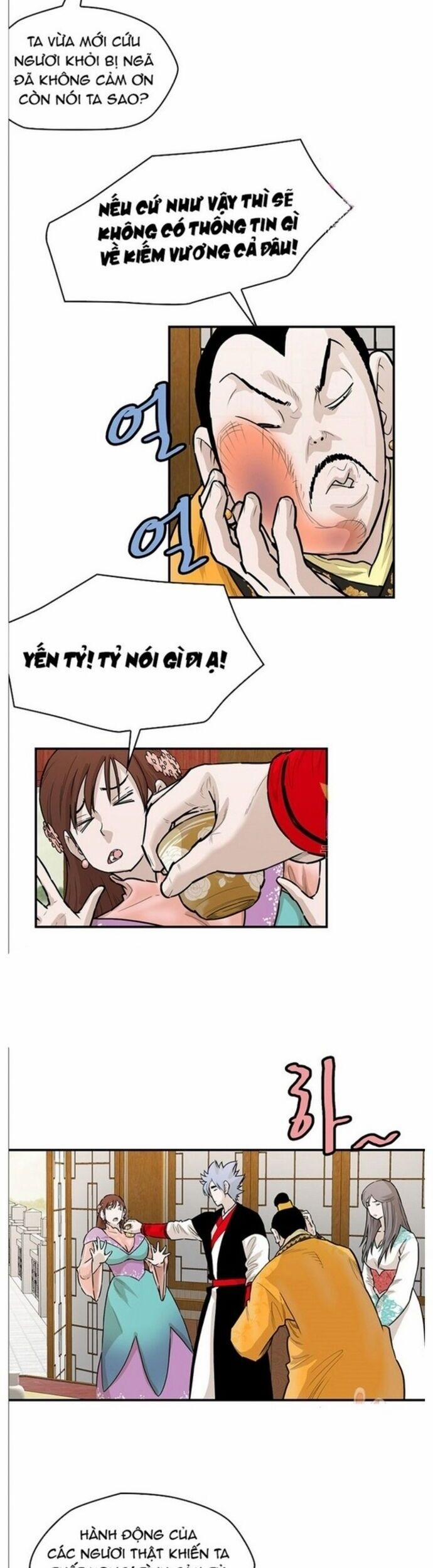 Bất Bại Quyền Ma 241 trang 10