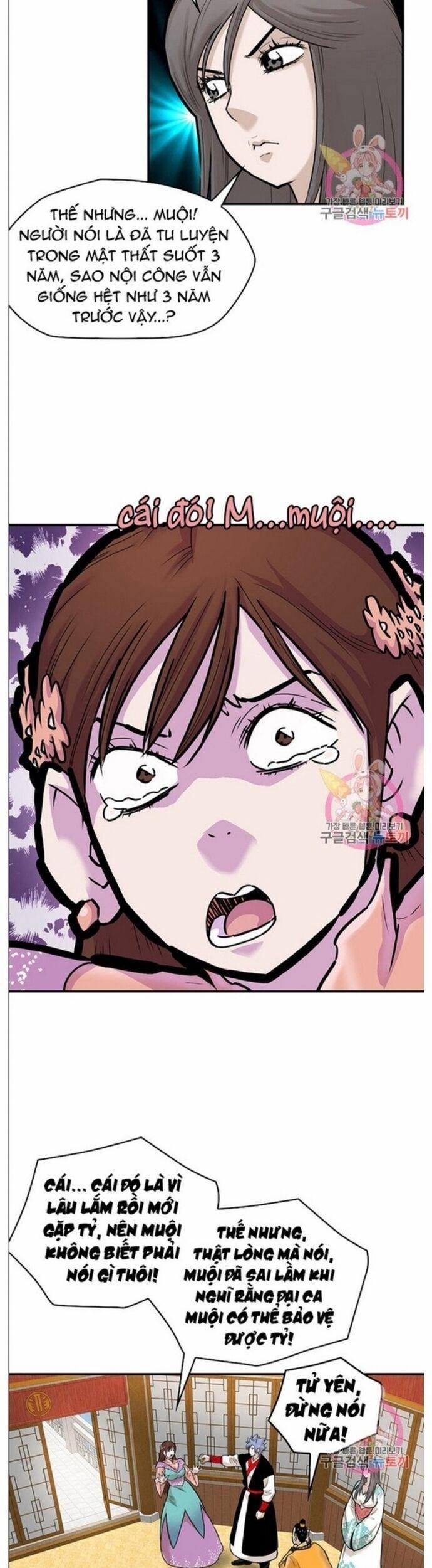 Bất Bại Quyền Ma 241 trang 12