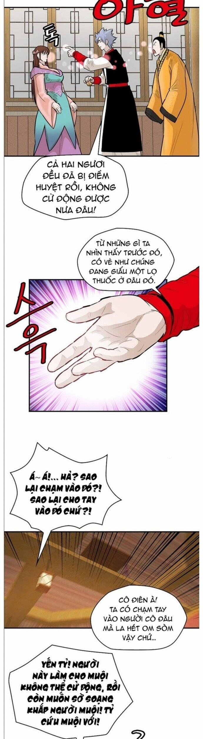 Bất Bại Quyền Ma 241 trang 14