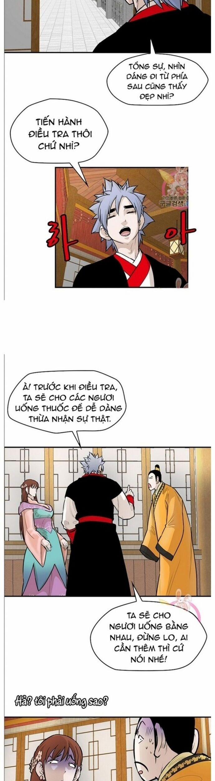 Bất Bại Quyền Ma 241 trang 18