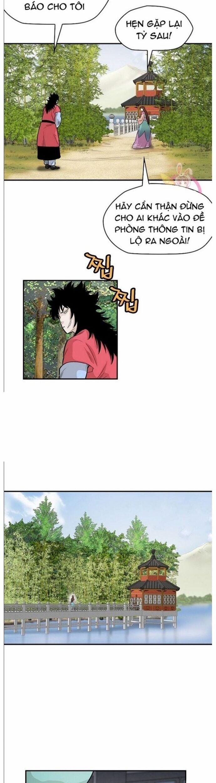 Bất Bại Quyền Ma 241 trang 2