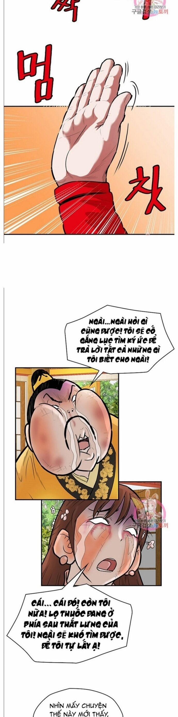 Bất Bại Quyền Ma 241 trang 20