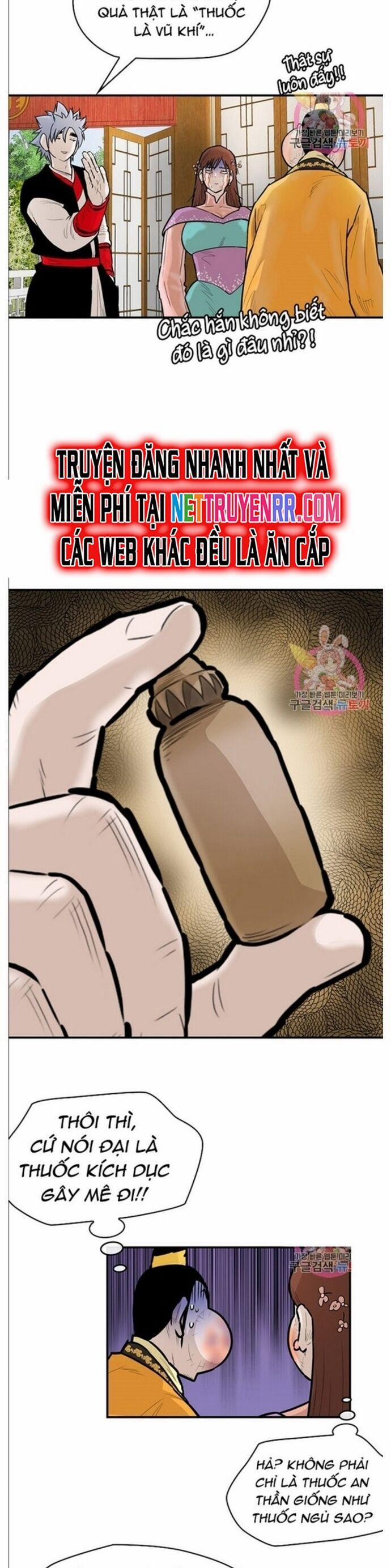 Bất Bại Quyền Ma 241 trang 21