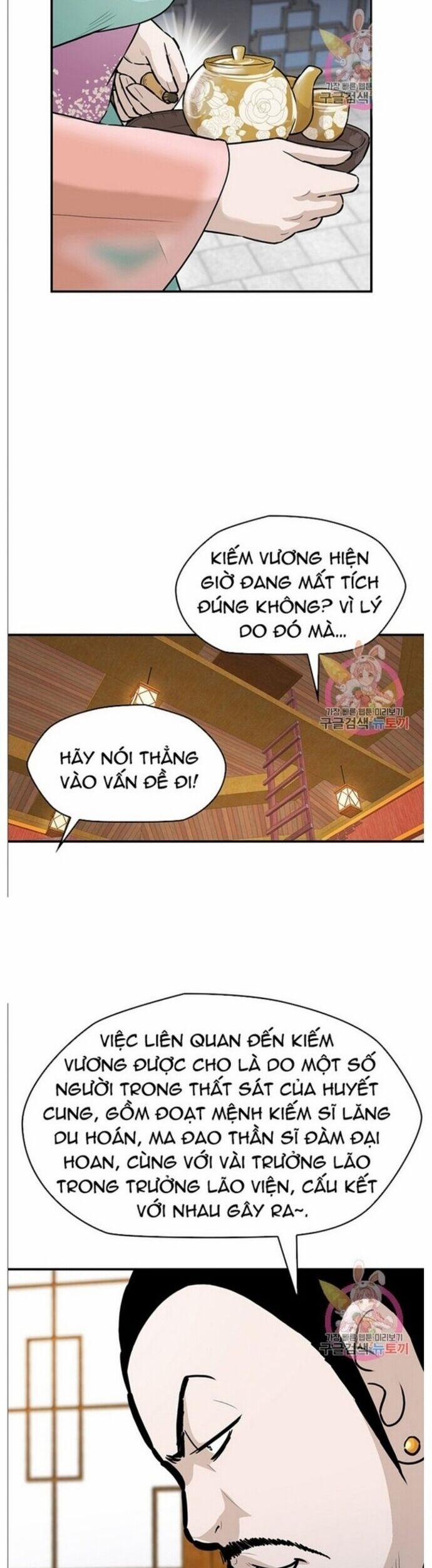 Bất Bại Quyền Ma 241 trang 3