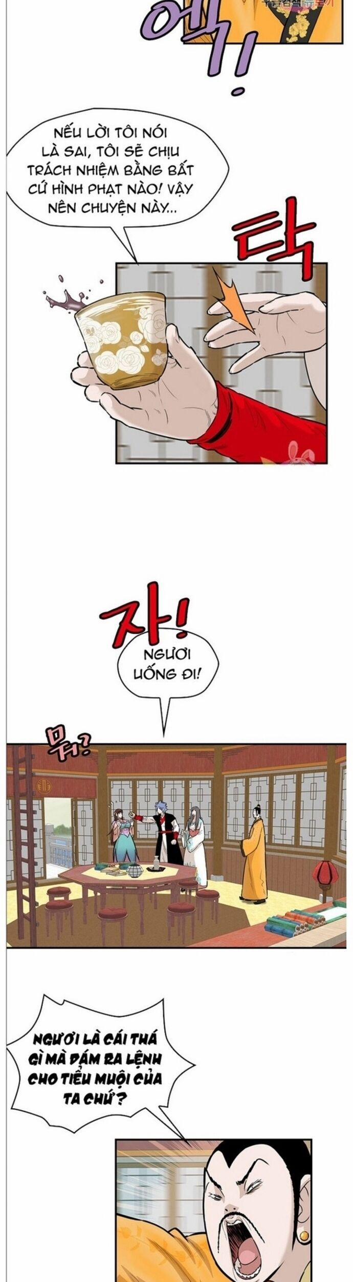 Bất Bại Quyền Ma 241 trang 8