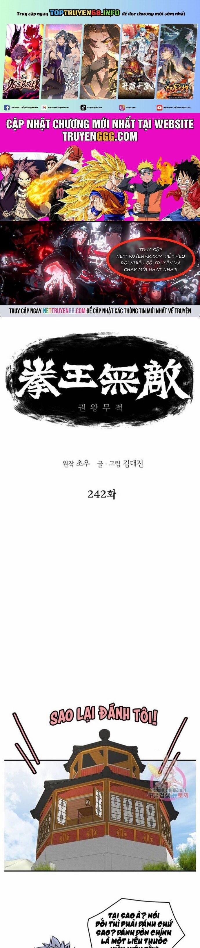 Bất Bại Quyền Ma 242 trang 0