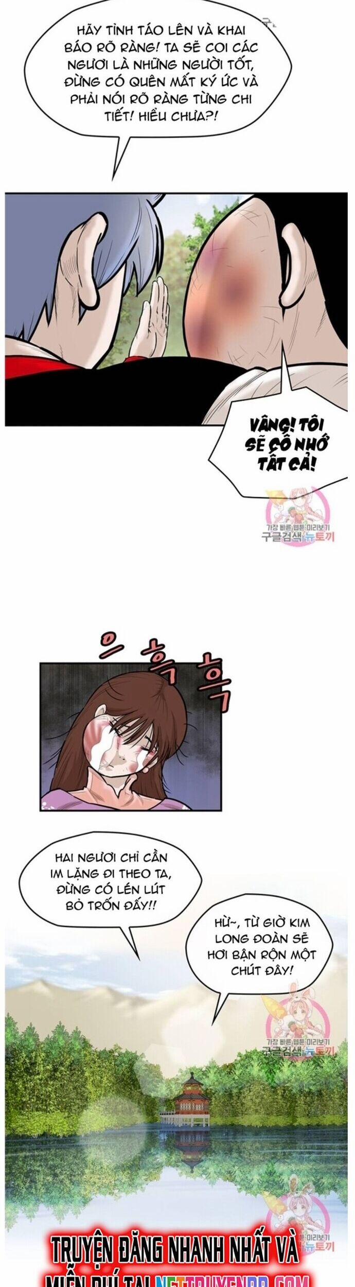 Bất Bại Quyền Ma 242 trang 13