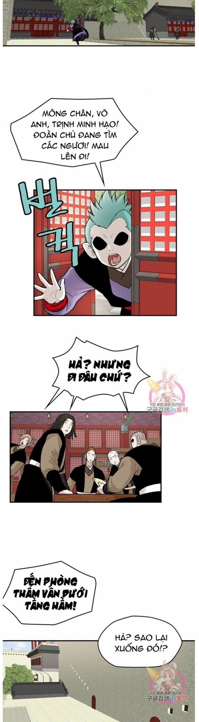 Bất Bại Quyền Ma 242 trang 15