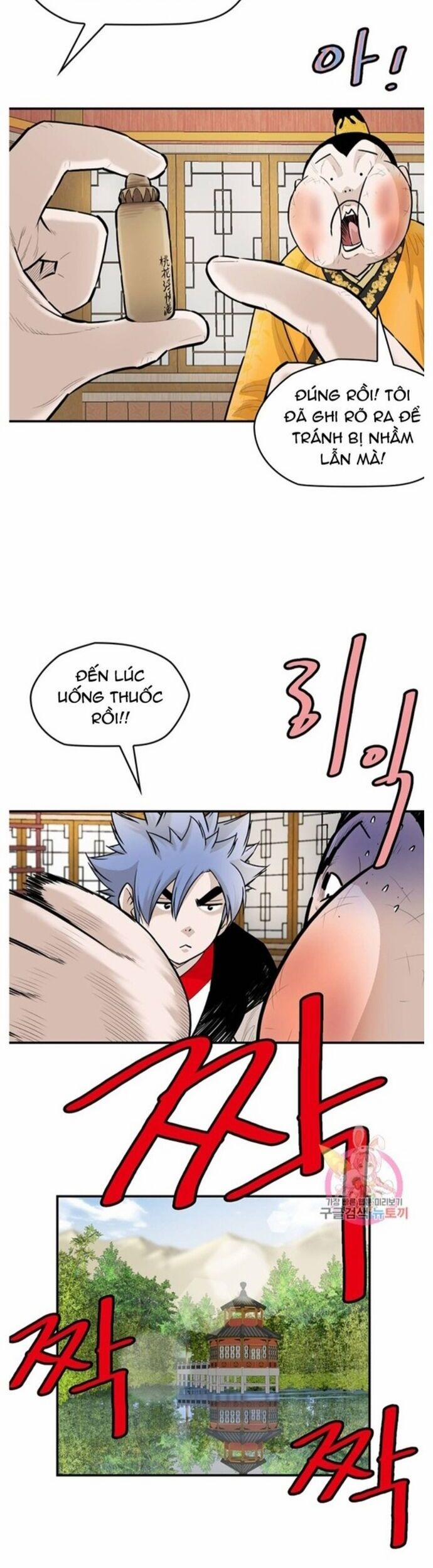 Bất Bại Quyền Ma 242 trang 2