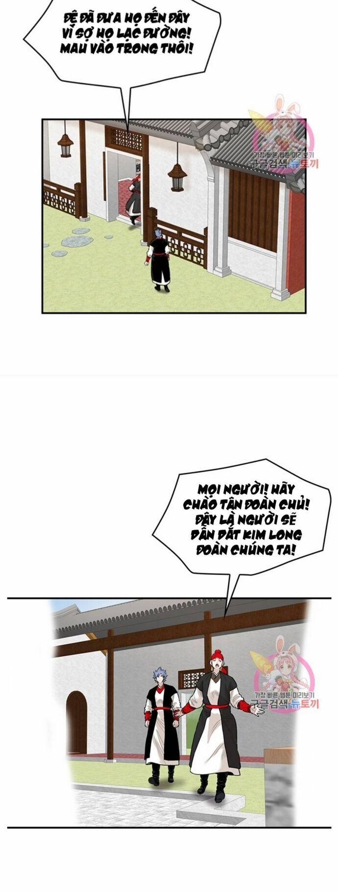 Bất Bại Quyền Ma 242 trang 20