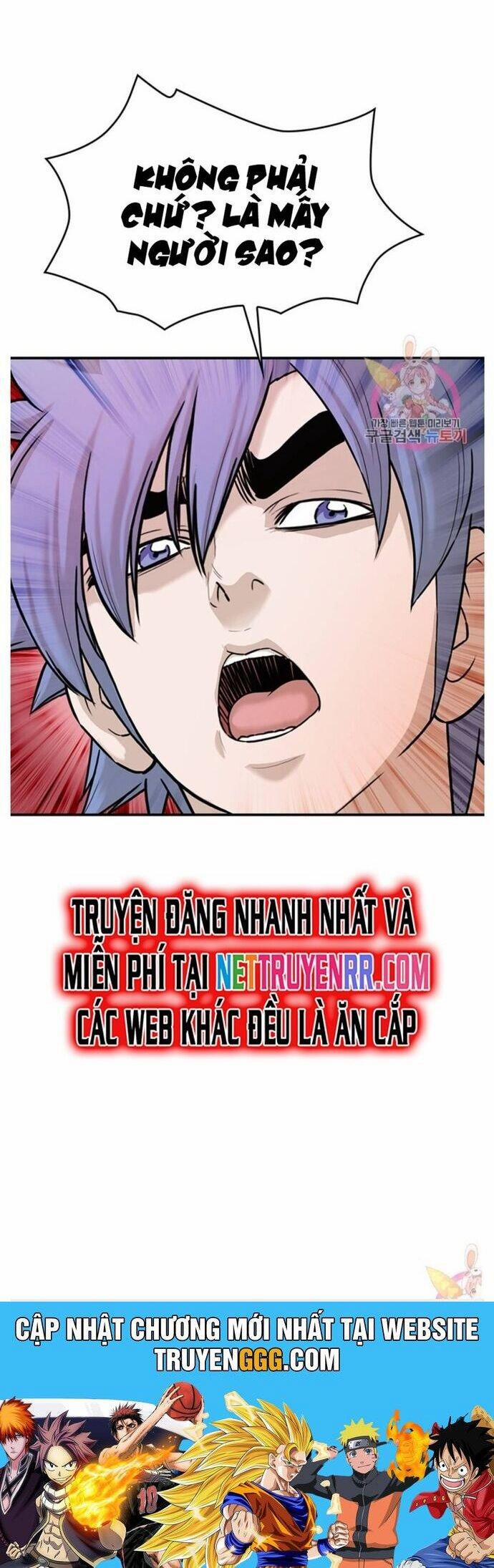 Bất Bại Quyền Ma 242 trang 21