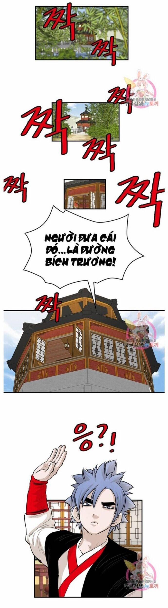 Bất Bại Quyền Ma 242 trang 3