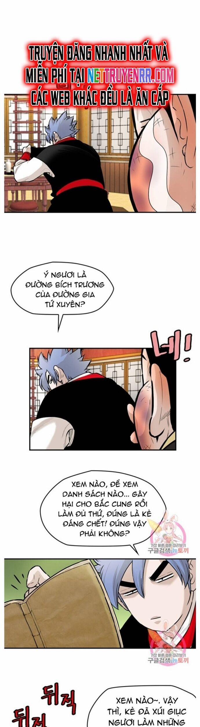 Bất Bại Quyền Ma 242 trang 4