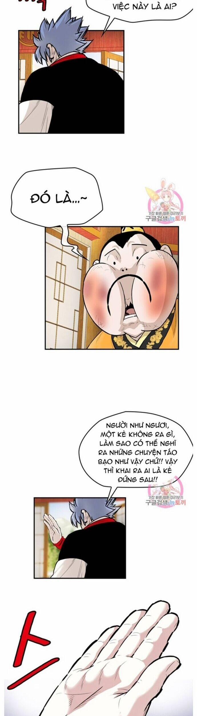 Bất Bại Quyền Ma 242 trang 5