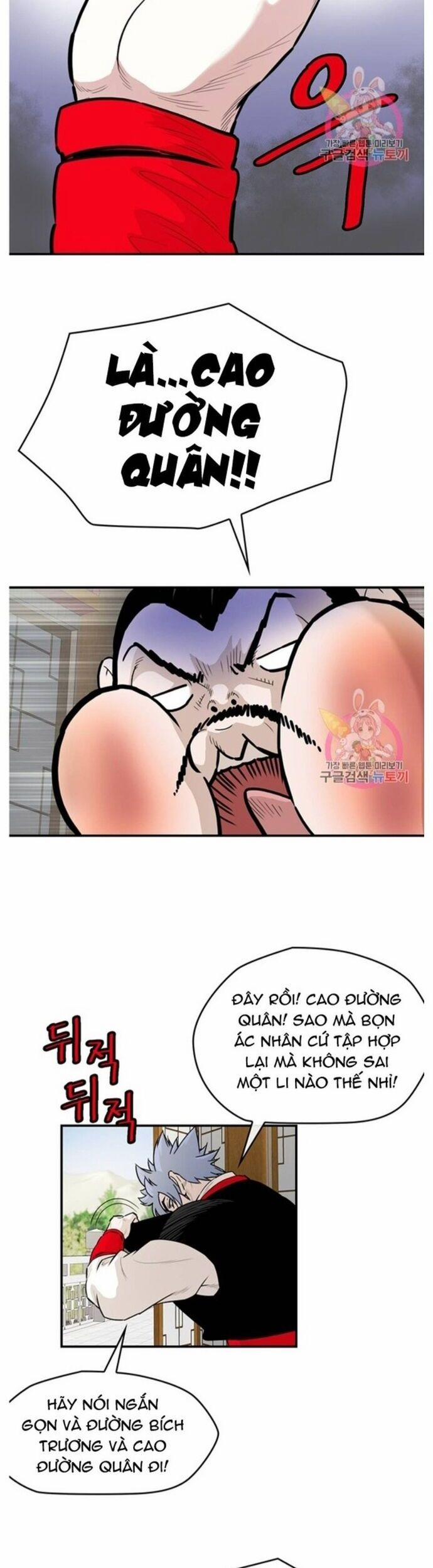 Bất Bại Quyền Ma 242 trang 6