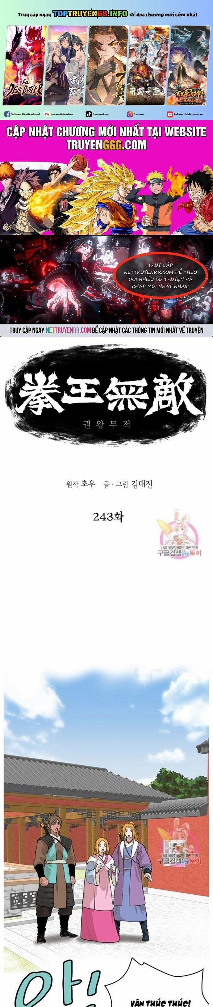 Bất Bại Quyền Ma 243 trang 0