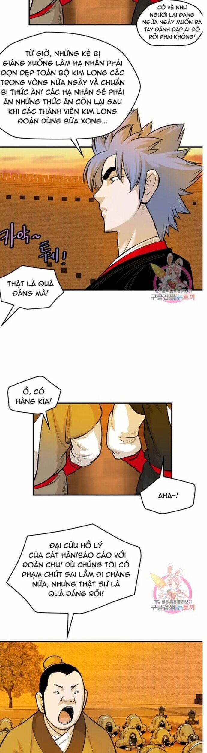 Bất Bại Quyền Ma 243 trang 15