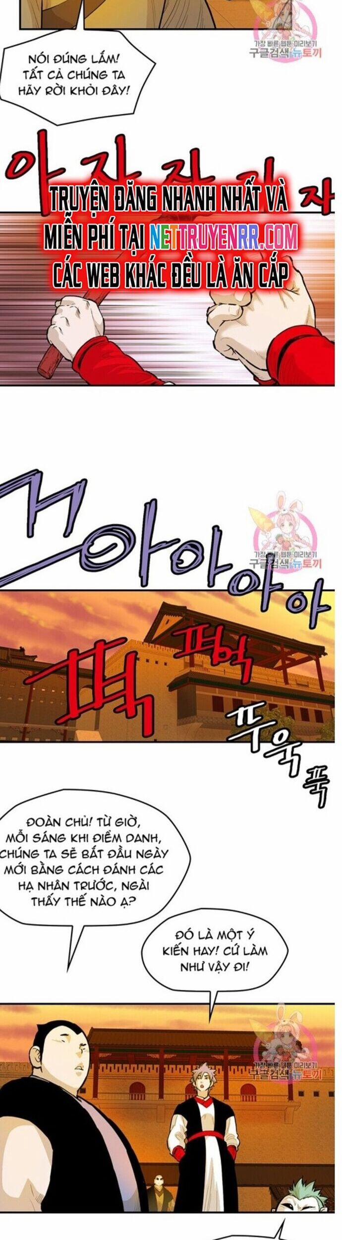 Bất Bại Quyền Ma 243 trang 17