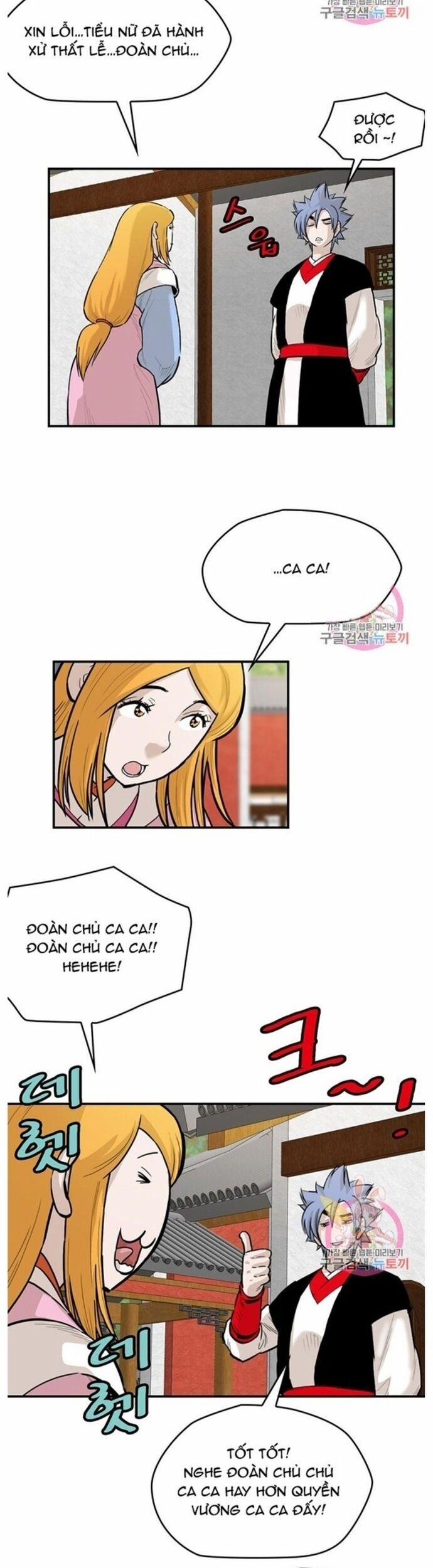 Bất Bại Quyền Ma 243 trang 2