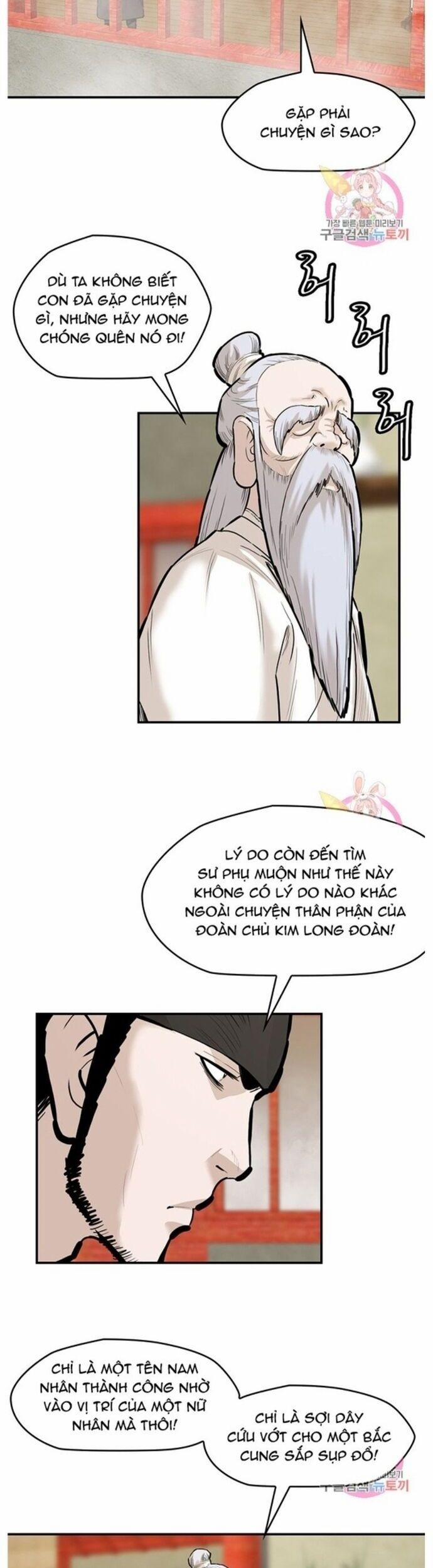 Bất Bại Quyền Ma 243 trang 6