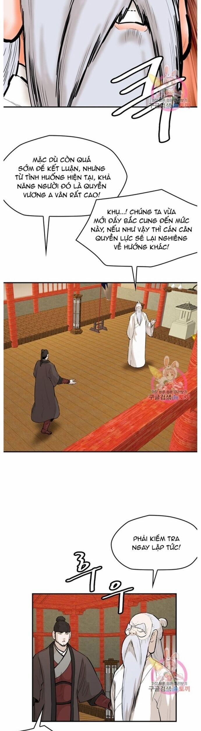 Bất Bại Quyền Ma 243 trang 8