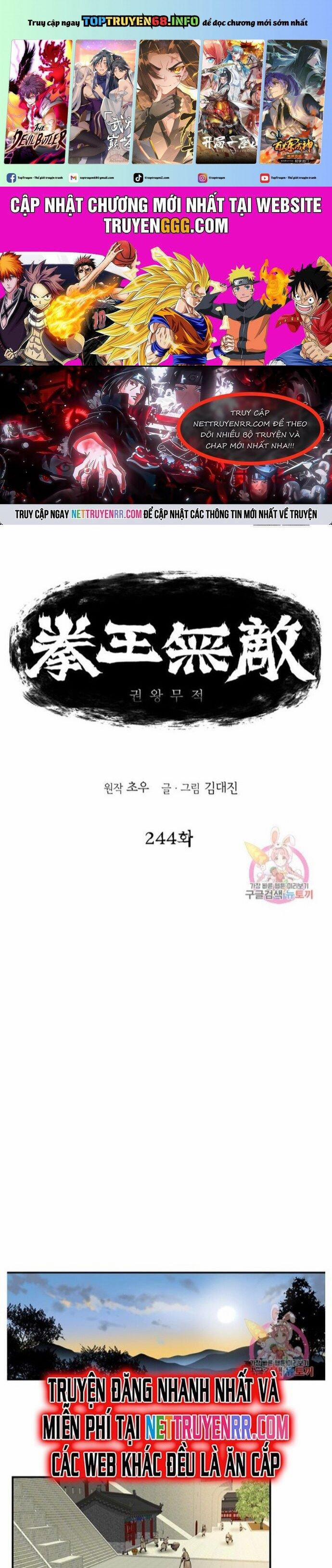 Bất Bại Quyền Ma 244 trang 0