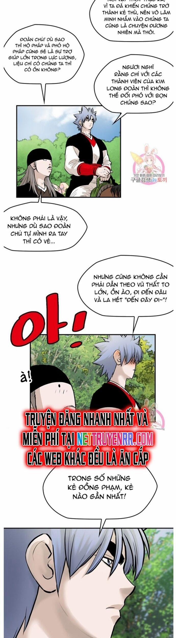 Bất Bại Quyền Ma 244 trang 12