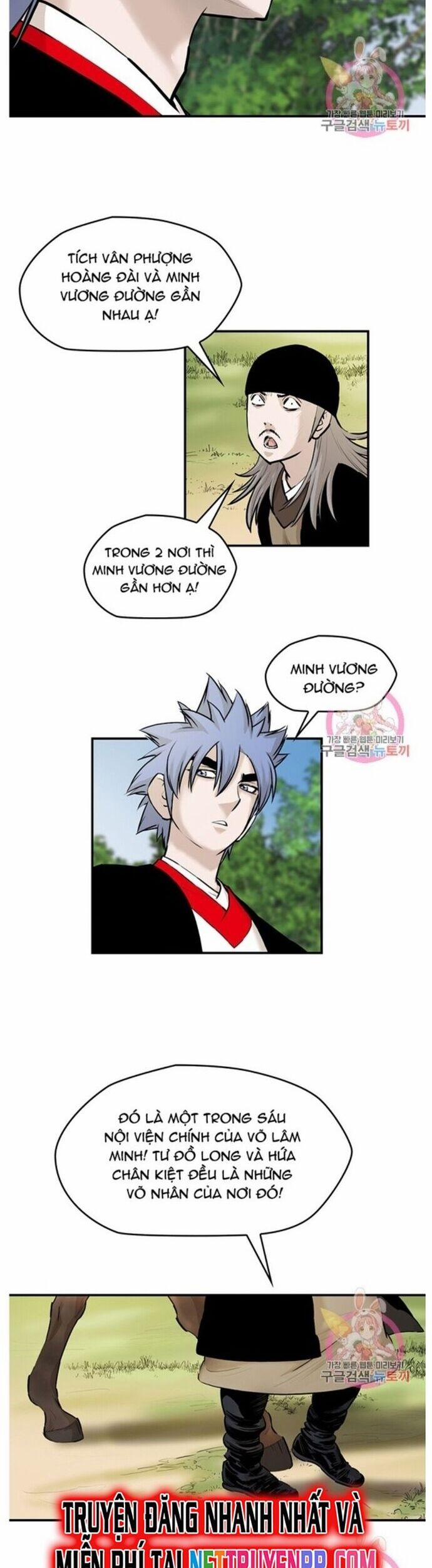 Bất Bại Quyền Ma 244 trang 13