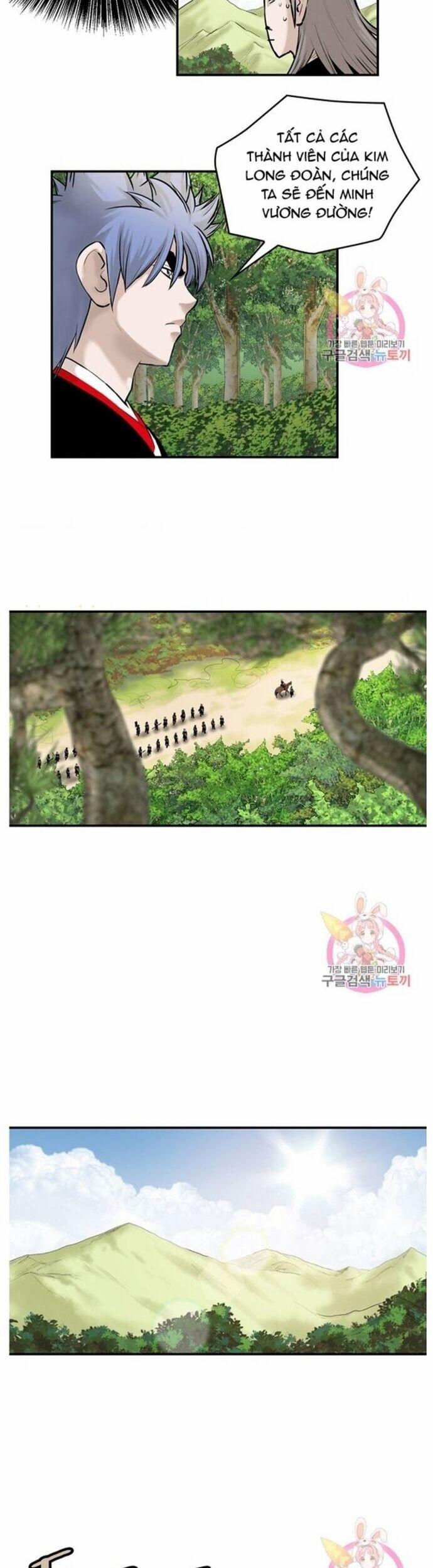 Bất Bại Quyền Ma 244 trang 15