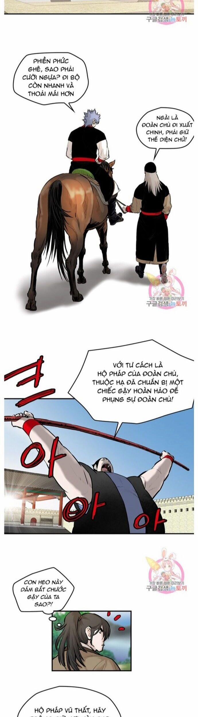 Bất Bại Quyền Ma 244 trang 2