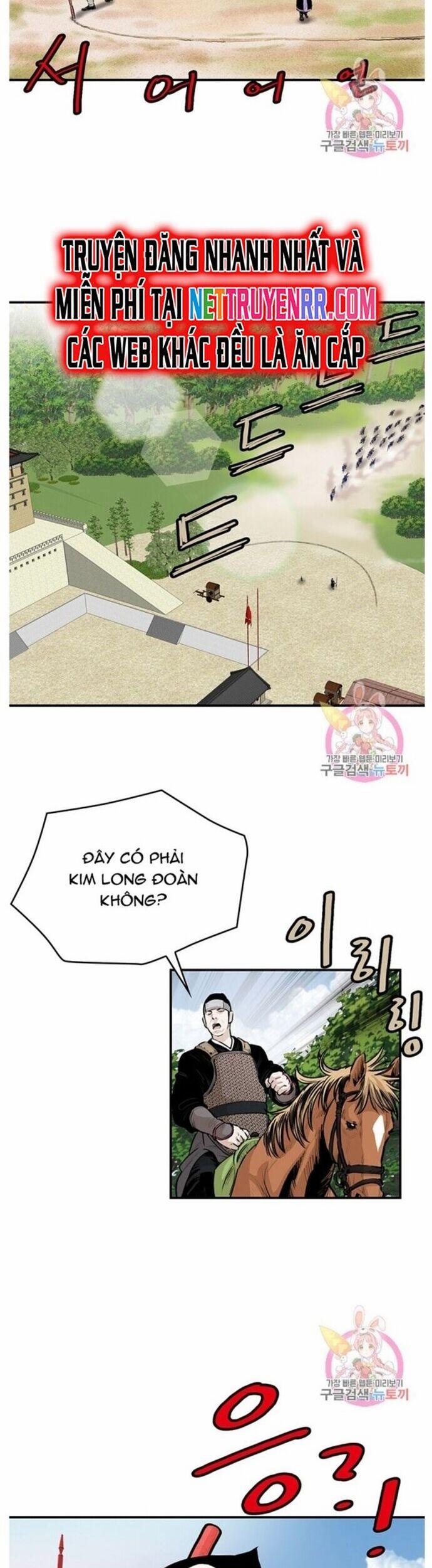 Bất Bại Quyền Ma 244 trang 23