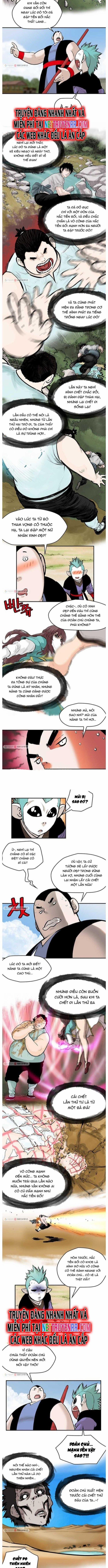 Bất Bại Quyền Ma 247 trang 1