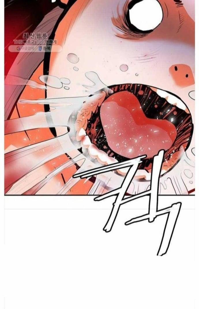 Bất Bại Quyền Ma 249 trang 5