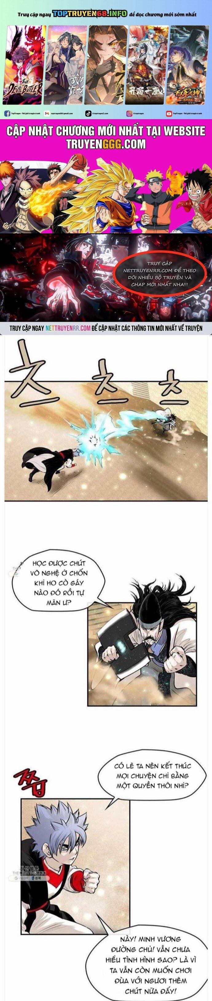 Bất Bại Quyền Ma 252 trang 0