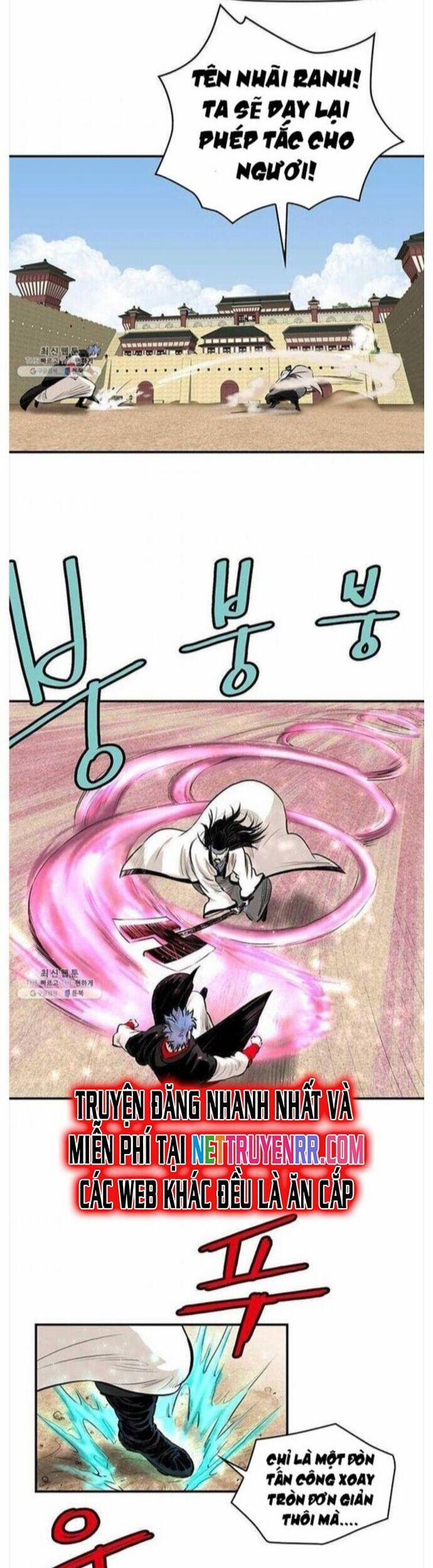 Bất Bại Quyền Ma 252 trang 1