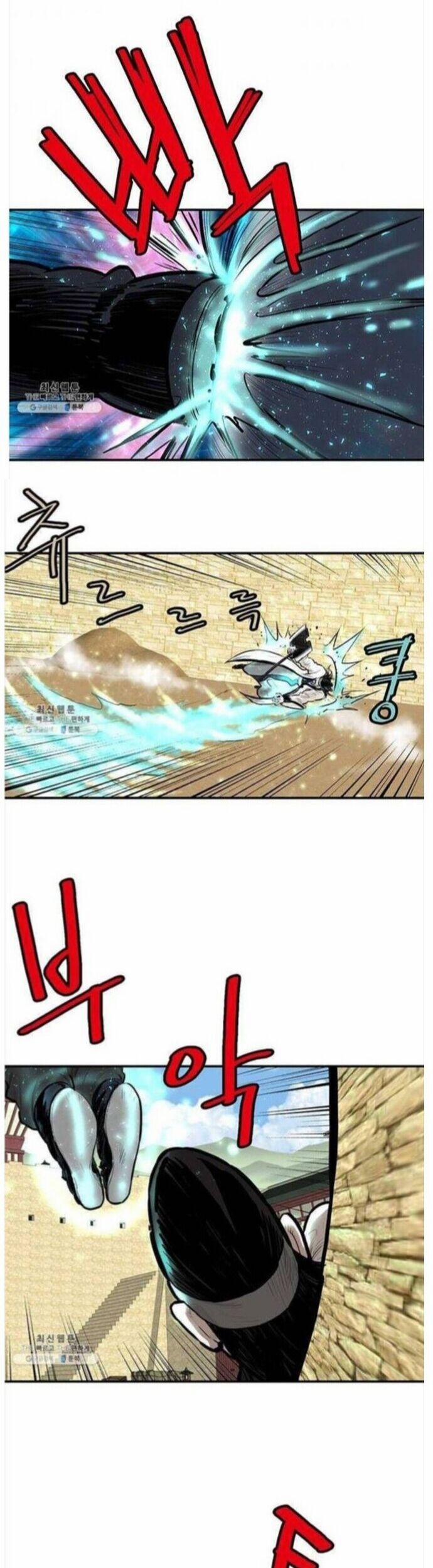 Bất Bại Quyền Ma 252 trang 13